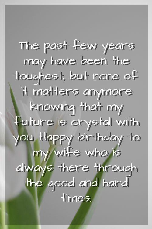 birthday message for wife hindi